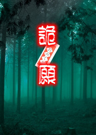 Ը¸½Ķ