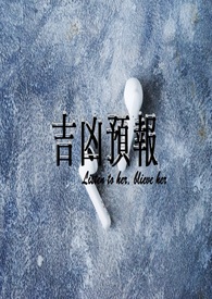 Ԥ½޵
